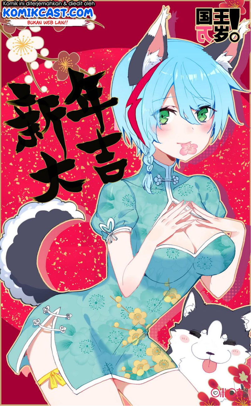 Long Live The King Chapter 59 Bahasa Indonesia